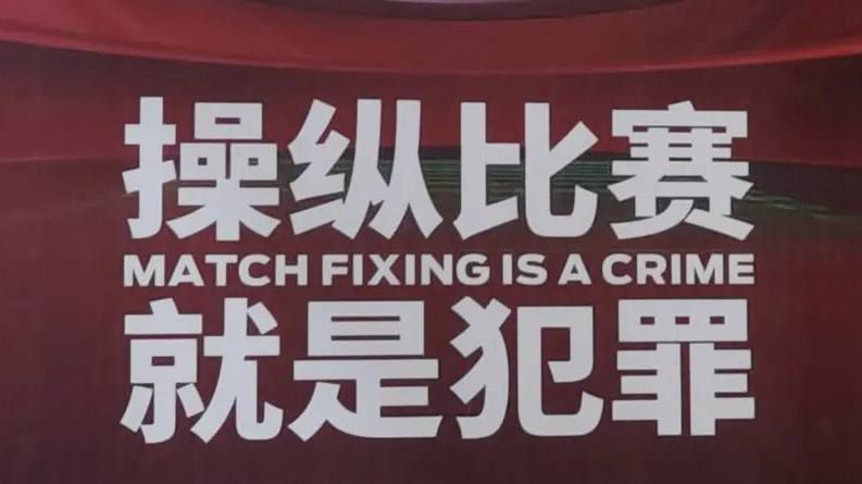 我们希望他没受伤，但最终没能如愿，我希望他受伤的情况没那么严重。